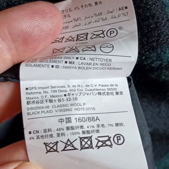 Old Navy Women’s Small Wool Blend Plaid Peacoat Green Black Double Breasted Coat - Picture 9 of 9